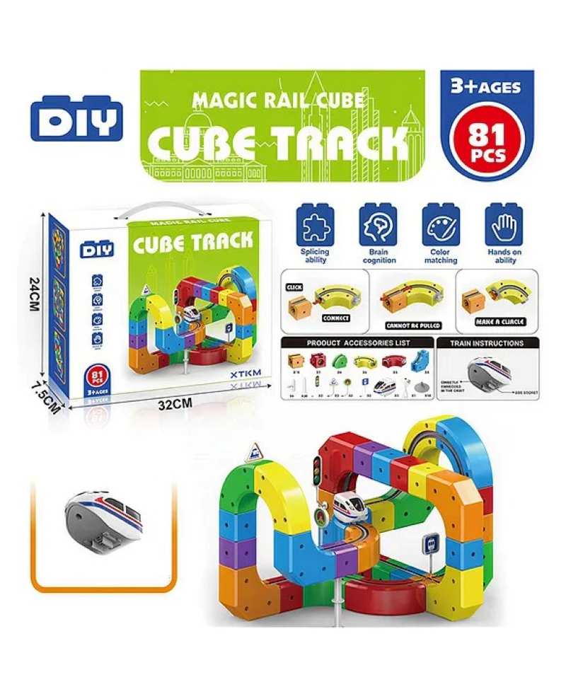 DIY TRACK