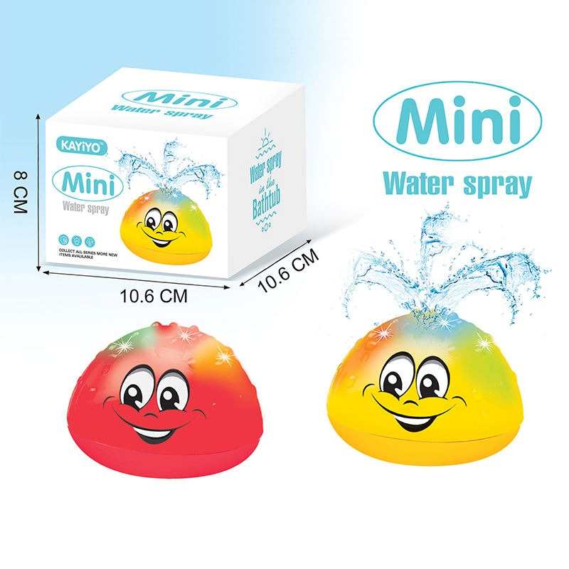 WATER SPRAY BALL